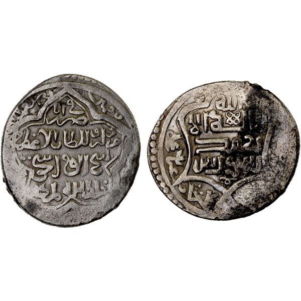 INJUYID: Abu Ishaq, 1342-1356, AR dinar (3.44g), Kashan, AH75x, VF