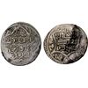 Image 1 : INJUYID: Abu Ishaq, 1342-1356, AR dinar (3.44g), Kashan, AH75x, VF