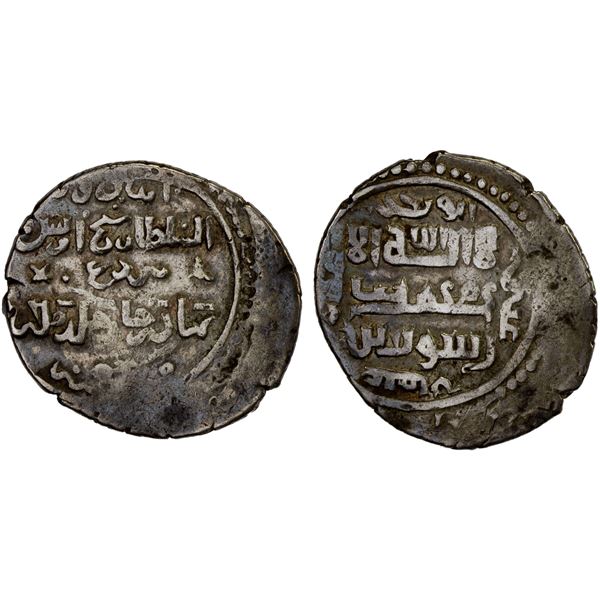 JALAYRIDS: Shaykh Uways I, 1356-1374, AR dinar (2.10g), Bardha', AH762, VF