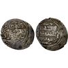 Image 1 : JALAYRIDS: Shaykh Uways I, 1356-1374, AR dinar (2.10g), Bardha', AH762, VF