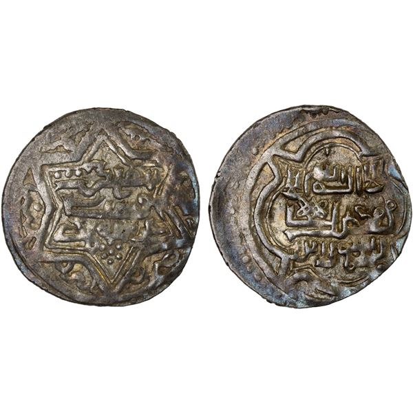 ERETNIDS: Eretna, 1335-1352, AR akçe (1.81g), Baybirt, AH747 (coarsely engraved), VF-XF