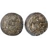 Image 1 : ERETNIDS: Eretna, 1335-1352, AR akçe (1.81g), Baybirt, AH747 (coarsely engraved), VF-XF