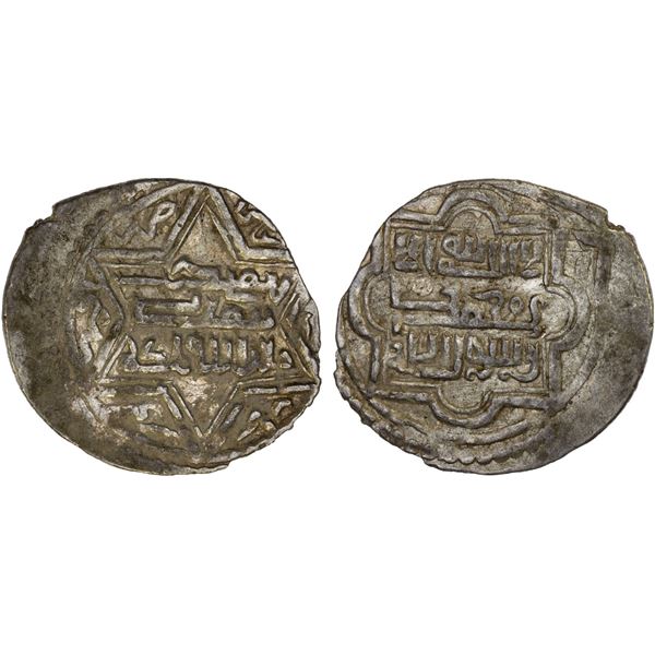 ERETNIDS: Eretna, 1335-1352, AR akçe (1.67g), Aksehir, AH748, excellent VF