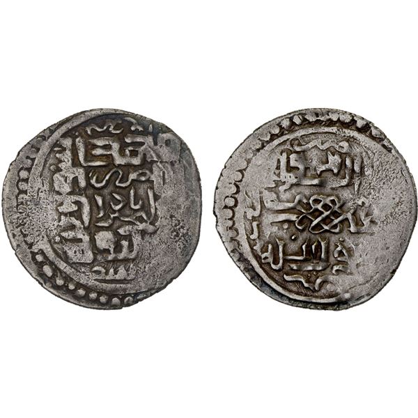 AMIR OF ASTARABAD: Amir Wali, 1356-1386, AR 4 dirhams (2.52g), Astarabad, AH760, VF