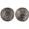 Image 1 : AMIR OF ASTARABAD: Amir Wali, 1356-1386, AR 4 dirhams (2.52g), Astarabad, AH760, VF