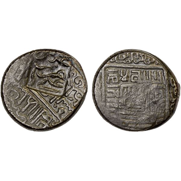 QARA QOYUNLU: Hasan 'Ali, 1467-1468, AR tanka (5.15g), NM, ND