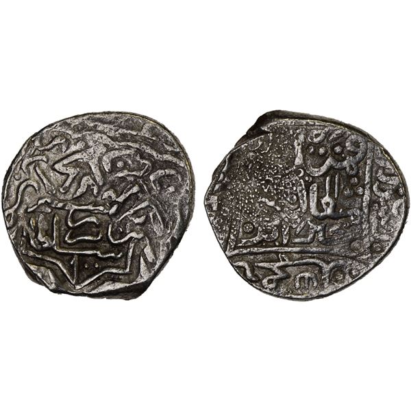 AQ QOYUNLU: Rustam, 1492-1497, AR tanka (5.06g), Tabriz, AH900