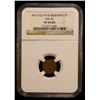 Image 2 : BUKHARA: Alim Khan, 1910-1920, AE 2 fulus, AH1332, NGC VF30 BN