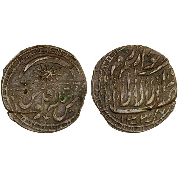 KHIVA: Sayyid Abd Allah Khan, 1918-1920, AE 5 tenga (9.71g), Dar al-Islam Khwarizm, AH1337, VF-XF