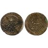 Image 1 : KHIVA: Sayyid Abd Allah Khan, 1918-1920, AE 5 tenga (9.34g), Dar al-Islam Khwarizm, AH1337, VF