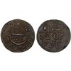 Image 1 : KHWAREZM: Khorezm Soviet Republic, 1920-1924, AE 20 roubles (yigirma manat) (9.31g), Khwarizm, AH133