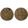 Image 1 : KHWAREZM: Khorezm Soviet Republic, 1920-1924, AE 100 roubles (yuz manat) (6.94g), Khwarizm, AH1339, 