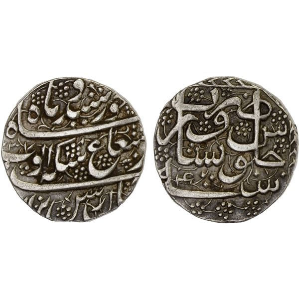 AFGHANISTAN: DURRANI: Ayyub Shah, 1817-1829, AR rupee (10.6g), Peshawar, AH(1)237 year 4, VF-XF