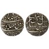 Image 1 : AFGHANISTAN: DURRANI: Ayyub Shah, 1817-1829, AR rupee (10.6g), Peshawar, AH(1)237 year 4, VF-XF