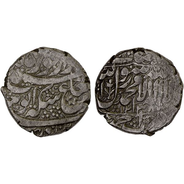 AFGHANISTAN: DURRANI: Ayyub Shah, 1817-1829, BI rupee (10.13g), AH1238, VF