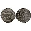Image 1 : AFGHANISTAN: DURRANI: Ayyub Shah, 1817-1829, BI rupee (10.13g), AH1238, VF