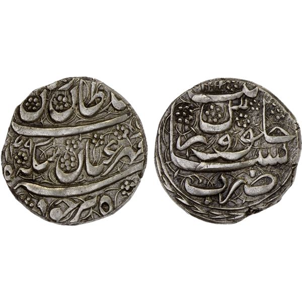 AFGHANISTAN: BARAKZAI: Sultan Muhammad Tila'i, 1831-1834, AR rupee (9.44g), Peshawar, AH1249, bold V