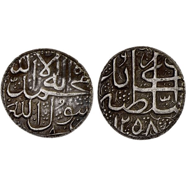 AFGHANISTAN: BARAKZAI: Muhammad Akbar, 1842-1843, AR rupee (9.47g), Kabul, AH1258//1258, bold VF
