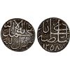 Image 1 : AFGHANISTAN: BARAKZAI: Muhammad Akbar, 1842-1843, AR rupee (9.47g), Kabul, AH1258//1258, bold VF