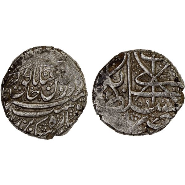 AFGHANISTAN: BARAKZAI: Dost Muhammad, 2nd reign, 1842-1863, AR rupee (9.47g), Kabul, AH1259, strong 