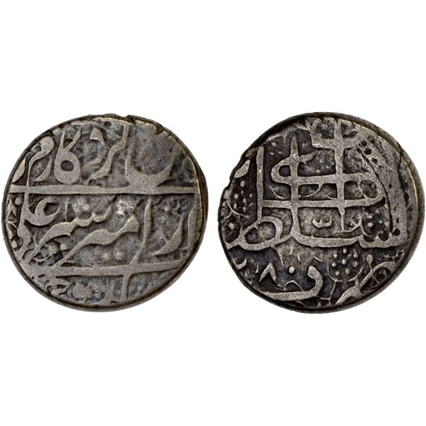 AFGHANISTAN: BARAKZAI: Sher 'Ali, 1863-1879, AR rupee (9.01g), Kabul, AH(12)80//1280, F-VF