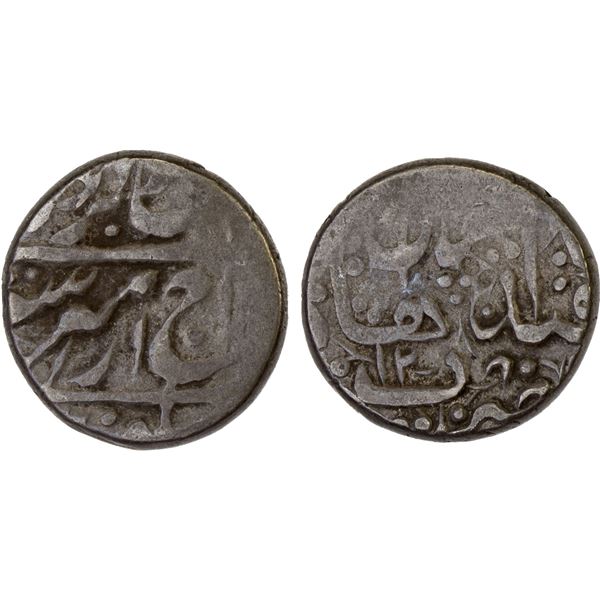 AFGHANISTAN: BARAKZAI: Sher 'Ali, 1863-1879, AR qandahari rupee (5.52g), Qandahar, AH1280, F-VF