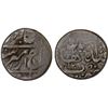 Image 1 : AFGHANISTAN: BARAKZAI: Sher 'Ali, 1863-1879, AR qandahari rupee (5.52g), Qandahar, AH1280, F-VF