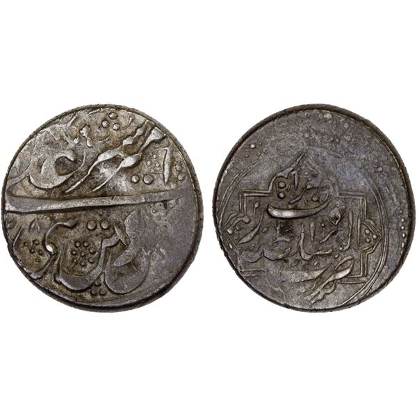 AFGHANISTAN: BARAKZAI: Sher 'Ali, 1863-1879, AR qiran (4.89g), Herat, AH1280//1280, VF-XF