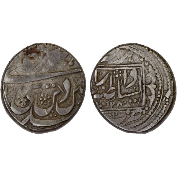 AFGHANISTAN: BARAKZAI: Sher 'Ali, 1863-1879, AR qiran (4.88g), Herat, AH128(0)//1280, VF