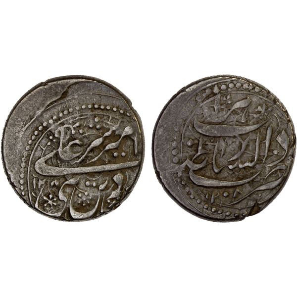 AFGHANISTAN: BARAKZAI: Sher 'Ali, 1863-1879, AR qiran (5.00g), Herat, AH1280//1208 (sic), strong VF