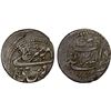 Image 1 : AFGHANISTAN: BARAKZAI: Sher 'Ali, 1863-1879, AR qiran (5.00g), Herat, AH1280//1208 (sic), strong VF