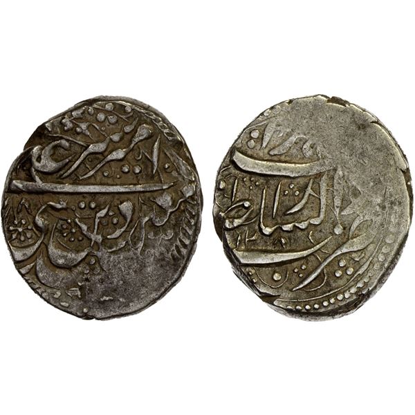 AFGHANISTAN: BARAKZAI: Sher 'Ali, 1863-1879, AR qiran (4.90g), Herat, AH1280//1280, VF