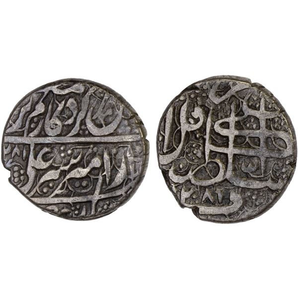 AFGHANISTAN: BARAKZAI: Sher 'Ali, 1863-1879, AR rupee (9.09g), Kabul, AH(1)281//1281, F-VF