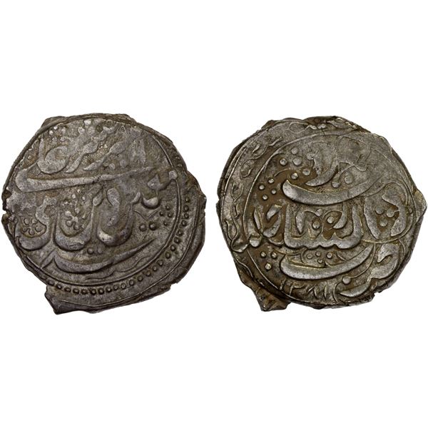AFGHANISTAN: BARAKZAI: Sher 'Ali, 1863-1879, AR qiran (4.84g), Herat, AH1281//1281, VF-XF