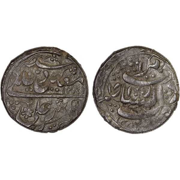 AFGHANISTAN: BARAKZAI: Sher 'Ali, 1863-1879, AR qiran (4.90g), Herat, AH1281//1282, VF-XF