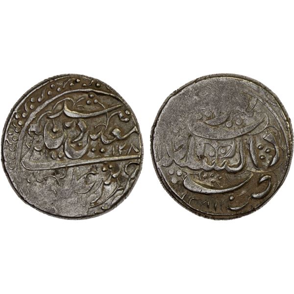 AFGHANISTAN: BARAKZAI: Sher 'Ali, 1863-1879, AR qiran (4.94g), Herat, AH1281//1281, VF