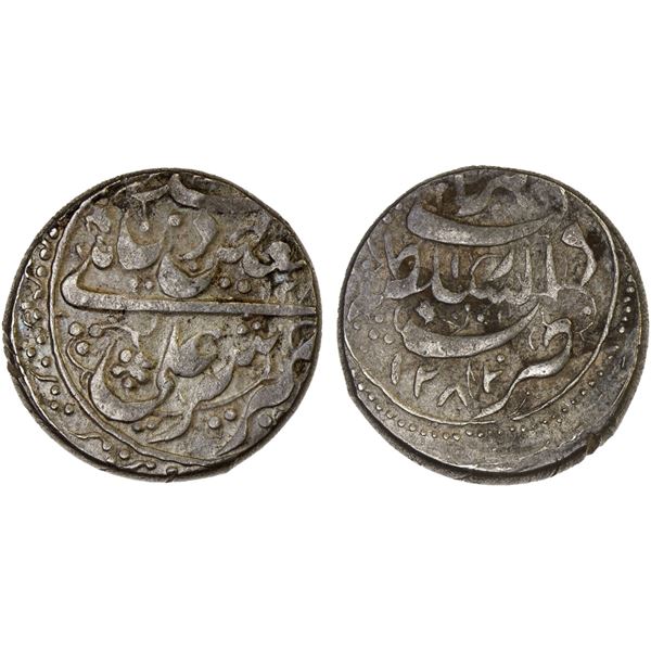 AFGHANISTAN: BARAKZAI: Sher 'Ali, 1863-1879, AR qiran (5.05g), Herat, AH128x//1282, VF-XF
