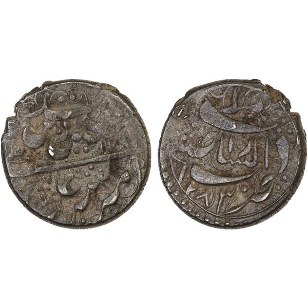AFGHANISTAN: BARAKZAI: Sher 'Ali, 1863-1879, AR qiran (4.95g), Herat, AH1283//1283, VF-XF