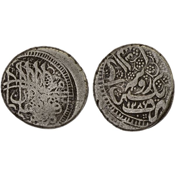 AFGHANISTAN: BARAKZAI: Sher 'Ali, 1863-1879, AR rupee (9.14g), Kabul, AH(128)5//1286, VG