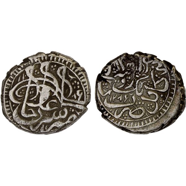 AFGHANISTAN: BARAKZAI: Sher 'Ali, 1863-1879, AR rupee (9.18g), Kabul, AH1286//1286, VF