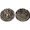 Image 1 : AFGHANISTAN: BARAKZAI: Sher 'Ali, 1863-1879, AR rupee (9.18g), Kabul, AH1286//1286, VF