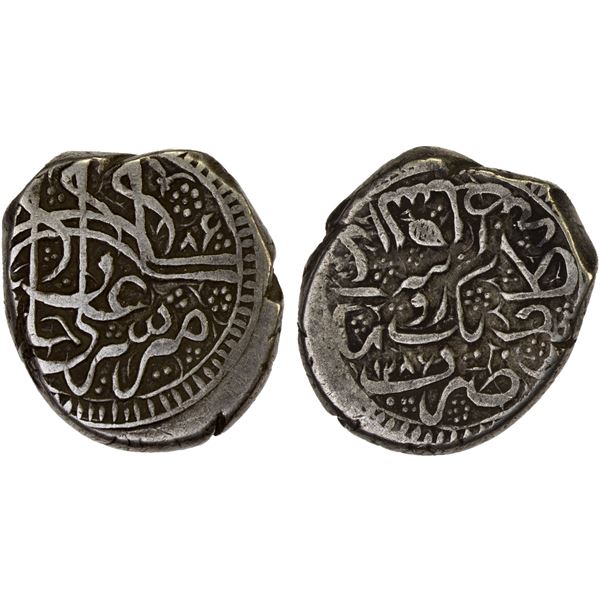 AFGHANISTAN: BARAKZAI: Sher 'Ali, 1863-1879, AR rupee (9.25g), Kabul, AH(12)86//1286, VF