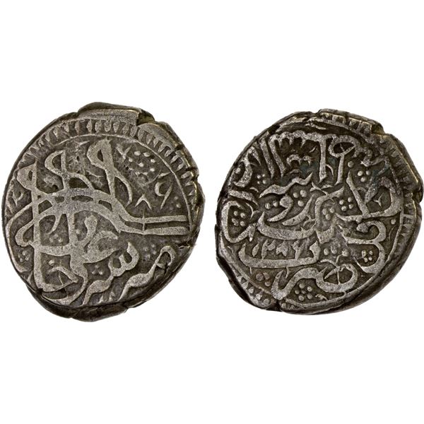 AFGHANISTAN: BARAKZAI: Sher 'Ali, 1863-1879, AR rupee (9.23g), Kabul, AH1286//1286, F-VF