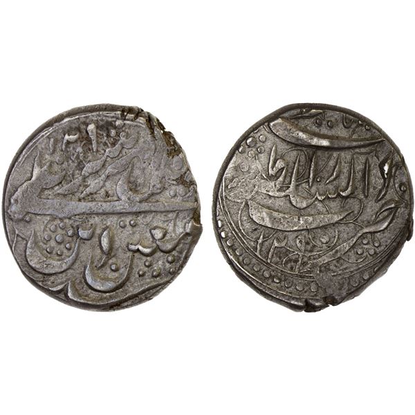 AFGHANISTAN: BARAKZAI: Sher 'Ali, 1863-1879, AR qiran (4.89g), Herat, AH1289//1290, VF-XF