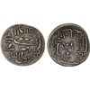 Image 1 : AFGHANISTAN: BARAKZAI: Sher 'Ali, 1863-1879, AR rupee (8.98g), Kabul, AH1294, lovely VF