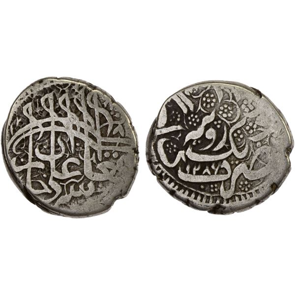AFGHANISTAN: BARAKZAI: Sher 'Ali, 1863-1879, AR rupee (9.00g), Kabul, AH1296, F-VF