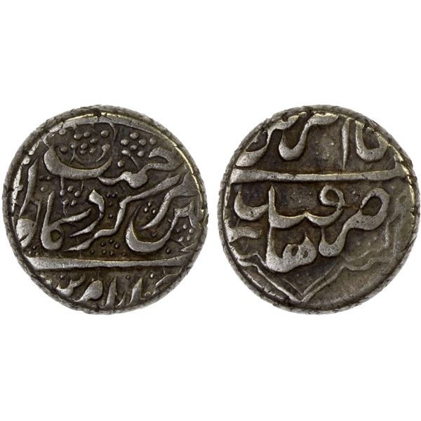 AFGHANISTAN: BARAKZAI: Sher 'Ali, 1863-1879, AR qandahari rupee (5.72g), Qandahar, DM, VF