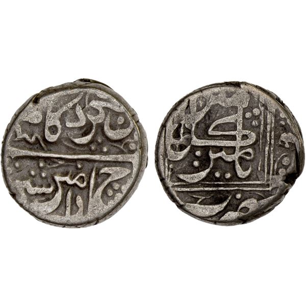 AFGHANISTAN: BARAKZAI: Sher 'Ali, 1863-1879, AR qandahari rupee (5.54g), Qandahar, DM, Fine