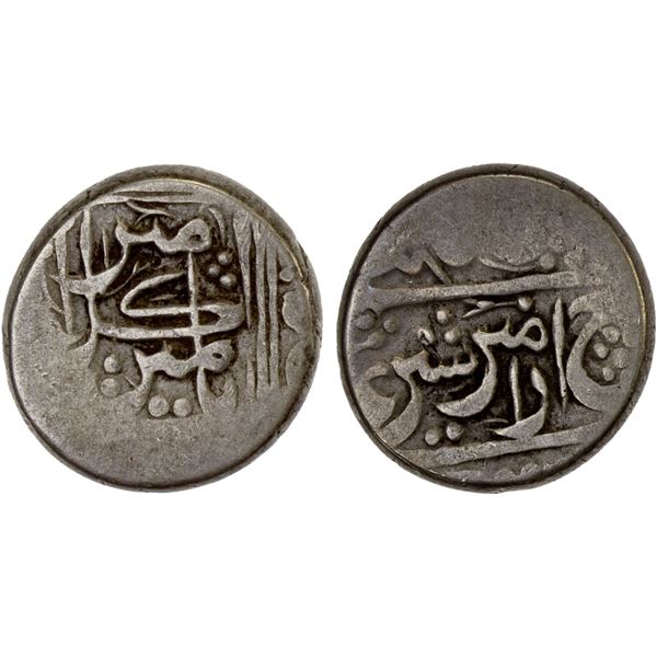 AFGHANISTAN: BARAKZAI: Sher 'Ali, 1863-1879, AR qandahari rupee (5.44g), Qandahar, DM, Fine