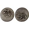 Image 1 : AFGHANISTAN: BARAKZAI: Sher 'Ali, 1863-1879, AR qandahari rupee (5.44g), Qandahar, DM, Fine